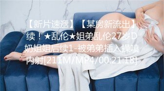 [MP4/464M]5/7最新 正妹在沙發上熟睡時被饥渴男友突然插入抽插爆操內射VIP1196