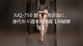 漂亮JK美女深喉吃鸡啪啪 三洞全开 被黑祖宗大肉棒不停轮流着无套抽插 骚逼操漏了 尿尿不停狂喷 射了一逼口