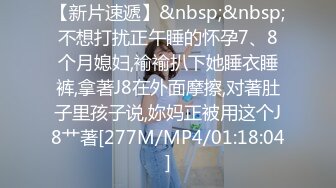 操漂亮大奶少妇 被大鸡吧无套输出 看表情操的很舒坦 逼毛浓密 叫声诱耳