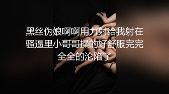 娜塔利迪莫尔和巴黎肯尼迪绑扎和性交#lesbian