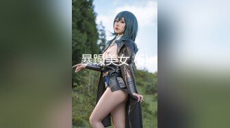 [メリー・ジェーン]巨乳ドスケベ学園 下巻 目指せ！ハーレムエンド