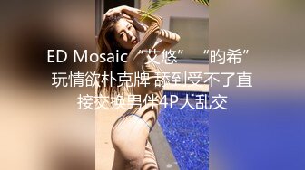 开档连体黑网丝极品美女