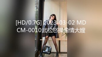 [HD/0.6G] 2024-10-05 大像传媒 DA-54 AV女優大挑戰