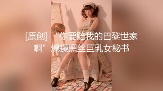 商场女厕全景偷拍珠宝专柜的4个黑丝女店员嘘嘘