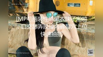 清纯人形小母狗多人轮pl女上位 正在吃鸡 撸鸡 一女多男嘻嘻嘻！两条母狗伺候主人~