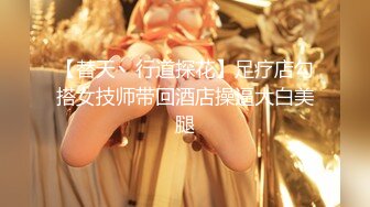 顶级绿播女神下海，这尤物简直是【洗眼神器啊】大G奶子 全身粉嫩无敌，明星级别的甜美9分超高颜值