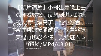 [MP4/ 584M] 胡子大叔灌醉刚刚离异的极品少妇带回家趴光了各种啪啪啪