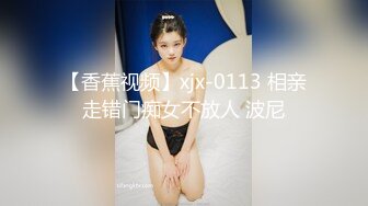 麻豆传媒 兔子先生监制 TZ093-AV2 淫女好呻吟 香月怜