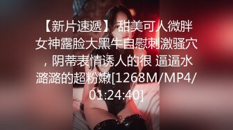 黑丝漂亮伪娘吃鸡啪啪 要珍惜我要塞满我 被小哥哥大鸡吧无套插骚逼 跟大屌能解锁很多新的玩法