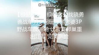 【OnlyFans】【逃亡】国产女21岁小母狗优咪强制高潮，拍摄手法唯美系列，调教较轻，视频非常好，女的也够漂亮 64