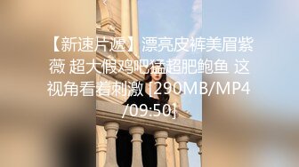 -偷拍很会玩的情侣把漂亮女友穿上战衣绑在床上玩