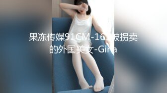 【新片速遞】 黑丝伪娘 钥匙插进去拧不动好不容易把锁芯拔出来平板又卡住拿不下来牛子已经变成锁的形状了好疼哎呀憋死我了5天没射精呢[138MB/MP4/05:15]