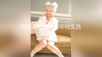 【新速片遞】⁎⁺˳✧˚❤️⁎⁺乱伦的妈妈出轨女婿，爱吃儿子的鸡巴，被儿子的大鸡巴射得满满精液！ [107M/MP4/04:44]