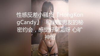 【小萝莉㊙️onlyfans】☀️downer6974☀️☛☛SM系博主 质量佳  女主私处看起来特别的粉嫩  经常打的女主一身淤青