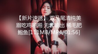 ✿反差婊❤️女神✿ 极品母狗长腿黑丝骚货御姐▌美杜莎▌