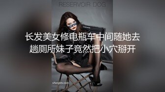 ✿黑丝美腿女神✿这腿万里挑一的极品，性感黑丝诱惑拉满 翘起小屁屁迎接大肉棒进入，天花板级气质风情万种的小姐姐