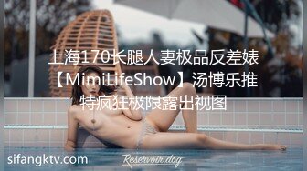 《震撼✅网红私拍㊙️泄密》群狼求档Onlyfans百万粉丝可盐可甜撸铁健身教练Yum露脸私拍第三弹啪啪紫薇非常反差 (1)