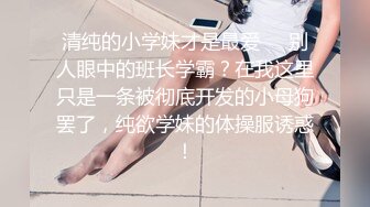 澡堂子盯上了一个极品美少妇 丰满的大奶子 完美的翘臀