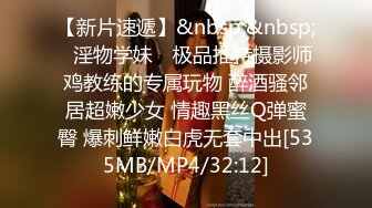 约炮大神『肉肉』HD增强版性爱甄选 极品丰臀女神操到求饶 太饥渴了 高清1080P原版 (6)