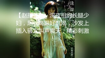 [MP4/ 893M] 帅小伙高价约操大圈极品御姐，黑长直修长美腿，扶着屁股直接上来就操，翘起大屁股舔屌