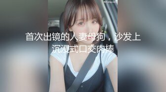 高质量黑丝高跟情侣「henry_sera」「sarah579」OF私拍 要求猛男掐脖子寻求更强烈的快感