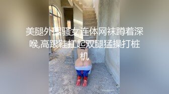 L先生一攻操二受二射