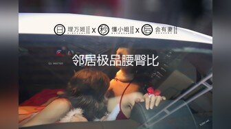 游乐场女厕全景偷拍几个撅着屁股嘘嘘的高颜值美女 (3)