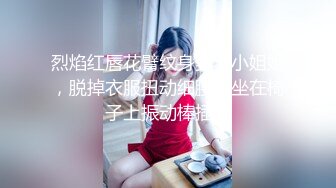 【AI换脸视频】吴倩  娇艳少妇NTR