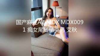 【站街研究生探花】深夜勇闯金沙港水疗会所再约00后江西小美女，翘臀美乳，干得骚穴白浆横流笑嘻嘻