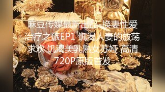 [2DF2]黄先生探花约了个长相清纯扎着两个辫子萌妹啪啪，换上可爱情趣装口交摸逼骑乘猛操&nbsp;&nbsp;[MP4/127MB][BT种子]