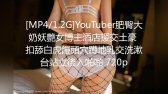 [MP4/ 863M] 白皙美乳骚骚妹子两男一女3P两场大秀，制服黑丝诱惑面罩男后入猛操