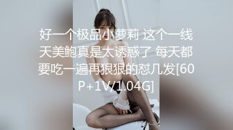 -小妹妹刚成年就下海~【沐沐】无套狂操！爽到嗷嗷叫 (2)