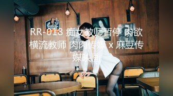 【新片速遞 】 【稀】不同种族美女身材大比拼，有几个身材颜值简直逆天❤️❤️【140MB/MP4/08:10】