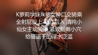 《顶级 反差婊子》极品大奶子大屁股风骚脸【吴小姐】露脸私拍全套流出，自扇脸全裸展示白皙裸体，这厚重阴毛一看就骚