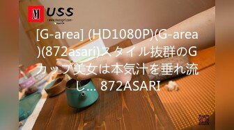 国产AV 葫芦影业 HUL015 荒郊野岭之千年妖狐的成仙之道