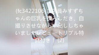 C0930-ki231107 上坂 実希 23歳