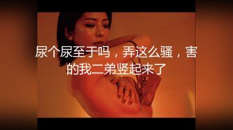 推特丰满熟女阿姨 ·桃子冰妈妈· ：牛仔裤里丝的诱惑，蕾丝巨臀坐在你脸上，自慰，喷潮