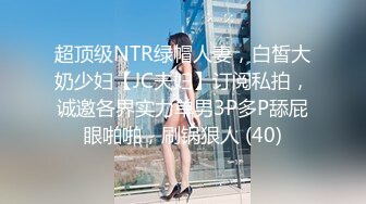 ✿性感小骚货✿淫乳女神〖下面有根棒棒糖〗丝袜旗袍少女，白皙性感极品尤物，蜂腰蜜桃臀毫无保留的进入她的小穴