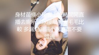 商场女厕偷拍 三位穿旗袍的熟女 逼逼都被干成了大口 