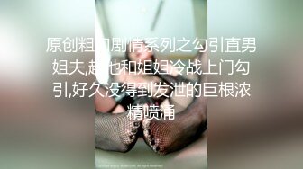 韩国绝世颜值极品人妖TS「Mina」OF私拍 菊开二度！骚美妖抬着屁股边挨操边热吻无套全射里面了