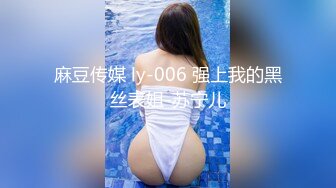 八块腹肌猛男和伪娘,拼刺刀互口互干【上集】