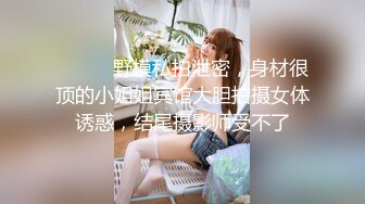 [MP4/ 1.43G]&nbsp;&nbsp;经典3P场双倍价格约168CM美女，两男一女激情爆操，撩起包臀裙前后夹击