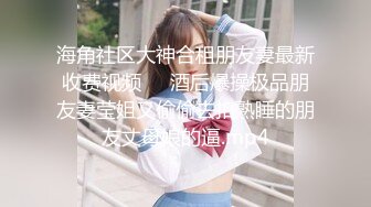 泰国活力天然美乳少女「ANA」OF日常性爱私拍 邻家姐姐范儿啪啪时巨反差【第三弹】