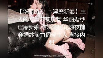 【新片速遞】&nbsp;&nbsp; ✨【Stripchat】极品九头身尤物女主播「610HeiZhen」艳舞肛塞玩滴蜡高潮全身抽搐【自压水印】[1.11G/MP4/53:29]