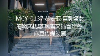 广东买车认识的女销售，口技了得！-完美-天花板