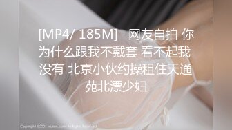 STP22591 麻豆传媒最新国庆档 MAD-020 青蛇白蛇七情六欲疼与快感- 林雪漫 倪哇哇