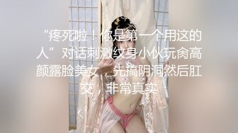 91KCM028極品女舔狗的粉色小騷逼 壞壞