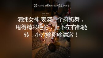 白丝情趣诱惑粉嫩学妹快开学了大秀赚点生活费，揉奶玩逼特写给狼友看，假鸡巴摩擦骚穴，浪荡呻吟好想干她