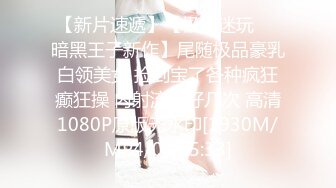 19岁的白瘦幼，强烈推荐【少女与少妇的结合体】！弱不禁风的瘦弱白虎漂亮萝莉，被两个大汉猛操内射，把她给操哭啦