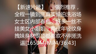 [MP4/ 527M] 娇小身材的美少妇三P大站，前后夹击征服骚女完美爆，满满一嘴